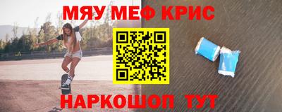 скорость Обь