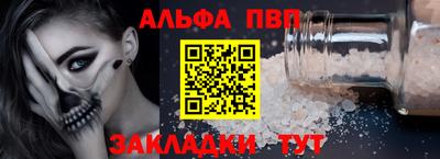 MESCALINE Нягань