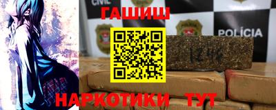 скорость Обь